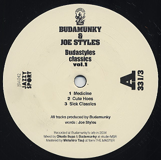 新製品情報も満載 & Budamunky Joe (12inch Vol.1 Classics Budastyles / Styles 洋楽