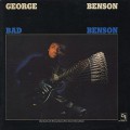 George Benson / Bad Benson