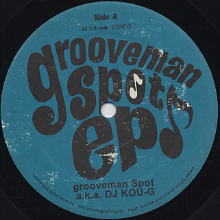Grooveman Spot / Grooveman Spot EP (12inch), - | 中古