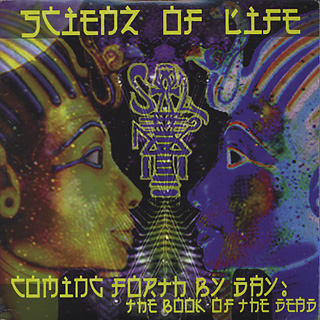 Scienz Of Life Discography Rar Scienz Of Life Discography Rar