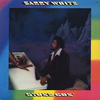 Barry White / Stone Gon' front