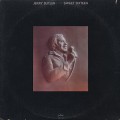 Jerry Butler / Sweet Sixteen