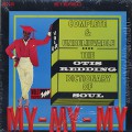 Otis Redding / The Otis Redding Dictionary Of Soul – Complete & Unbelievable