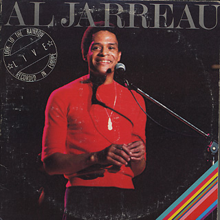 Al Jarreau / Look To The Rainbow front