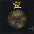 Cal Tjader / Soul Burst