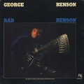 George Benson / Bad Benson