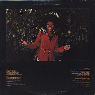 Patrice Rushen / Shout It Out back