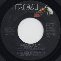 Daryl Hall & John Oates / I Can’t Go For That c/w Unguarded Minute