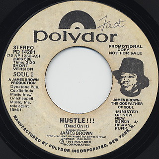 James Brown / Hustle!!! (Dead On It) front