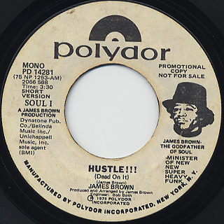 James Brown / Hustle!!! (Dead On It) back