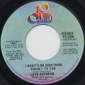Leon Haywood / I Want’ A Do Something Freaky To You