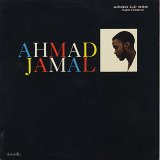 Ahmad Jamal / Volume IV