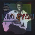 Kiki Gyan / 24 Hours In A DIsco (1978-1982)