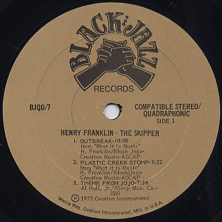 Henry Franklin - The Skipper レコード Henry Franklin The Skipper LP – Real Gone Music