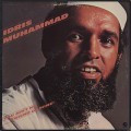 Idris Muhammad / You Ain't No Friend Of Mine!