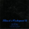 Moodymann / Black Mahogani 2