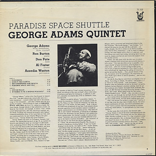 George Adams Quintet / Paradise Space Shuttle back