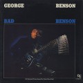 George Benson / Bad Benson