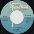 Moments / Sexy Mama