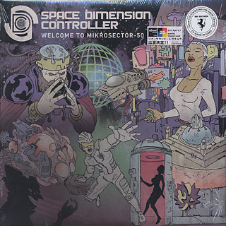 Space Dimension Controller / Welcome To Mikrosector -50 front