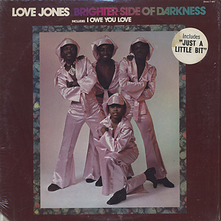 Brighter Side Of Darkness / Love Jones front