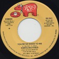 Curtis Mayfield / You're So Good To Me