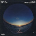 Kool And The Gang / Love And Understanding
