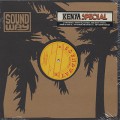 V.A. / Kenya Special Remix 12inch