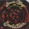 Dennis Coffey and The Detroit Guitar Band / Evolution