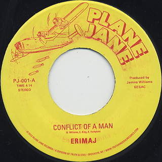 Erimaj / Conflict Of A Man