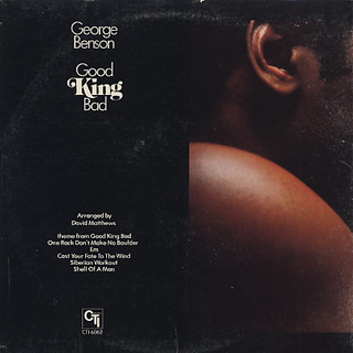 George Benson / Good King Bad back