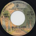 Tower Of Power / Willing To Learn