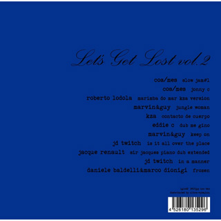 V.A / Let's Get Lost Vol.2 (JPN/CD) front