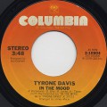 Tyrone Davis / In The Mood