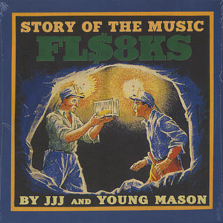 Fla$hBacks FL$8KS LP プレミア-silversky-lifesciences.com