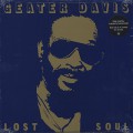 Geater Davis / Lost Soul