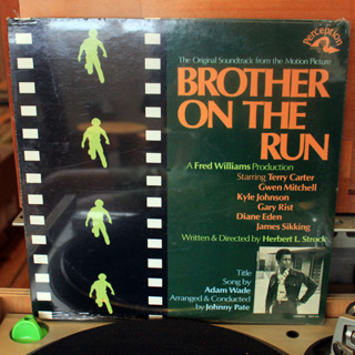 O.S.T.(Johnny Pate) / Brother On The Run label