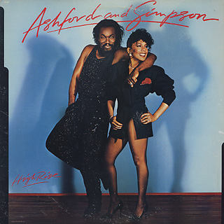Ashford and Simpson / High-Rise front