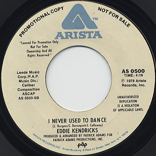 Eddie Kendricks / I Never Used To Dance