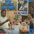 Hal Singer / Paris Soul Food