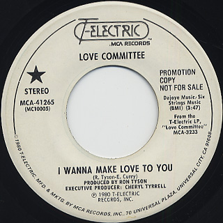 Love Committee / I Wanna Make Love To You front