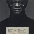 Ramsey Lewis / Ramsey