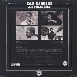 Sam Sanders / Mirror Mirror (Limited 2LP) back