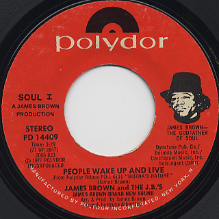 James Brown / Give Me Some Skin c/w People Wake Up And Live back