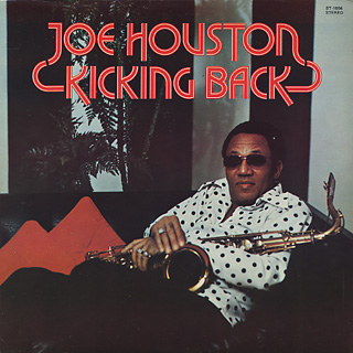 Joe Houston / Kicking Back front