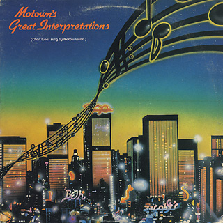 V.A. / Motown's Great Interpretations front