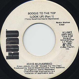 Idris Muhammad / Boogie To The Top (45) front