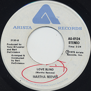 Martha Reeves / Love Blind