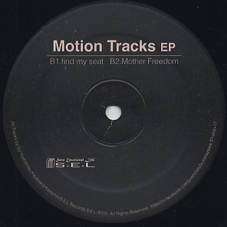 DJ Yoshimitsu / Motion Tracks EP front