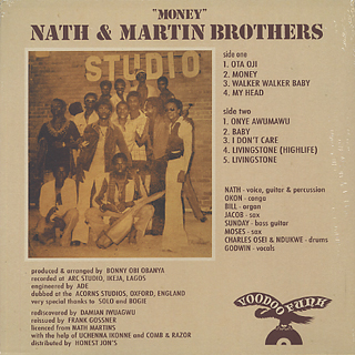 Nath & Martin Brothers / Money back